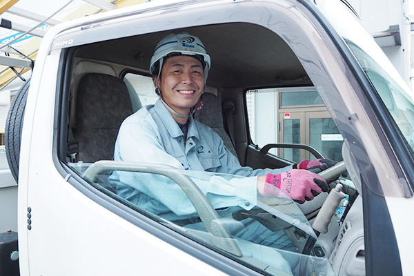 名古屋営業所募集要項