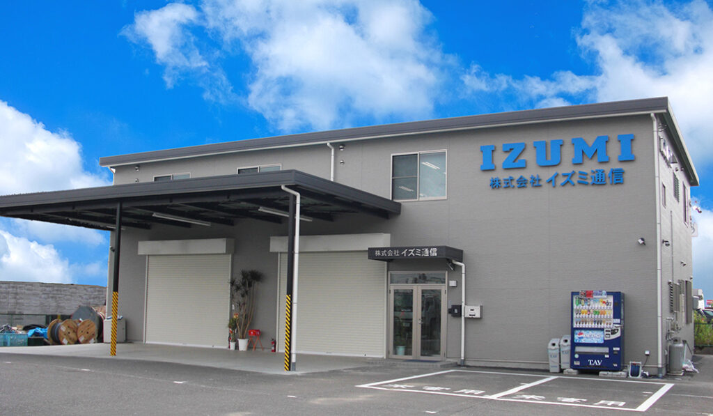 岐阜本社